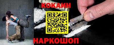 прущий лед Балаково