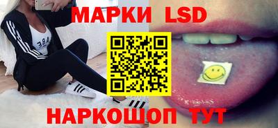 прущий лед Балаково