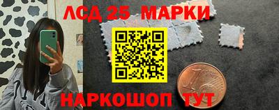 соль курить ск Балахна