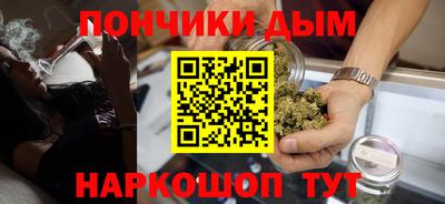 соль курить ск Балахна
